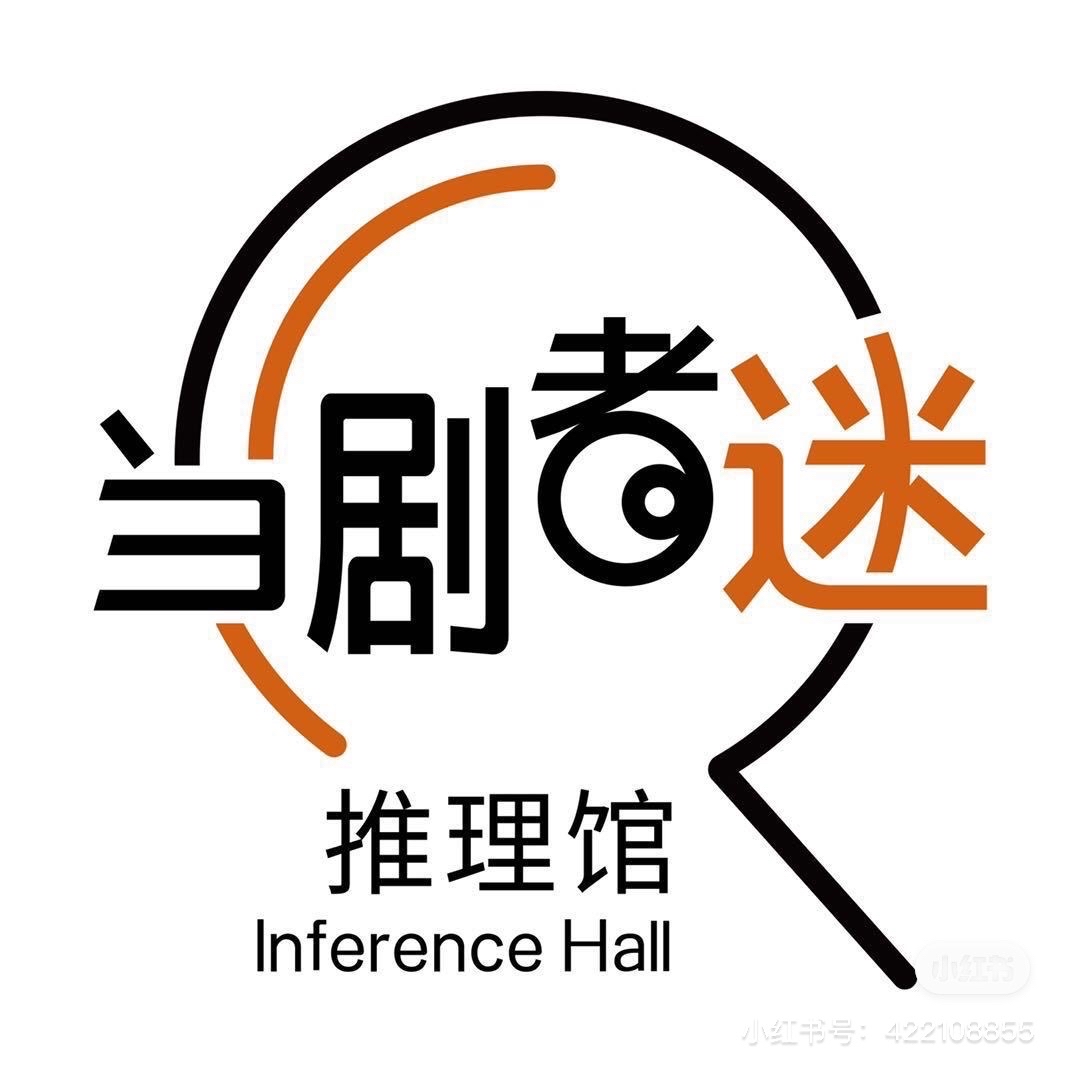 当剧潮玩社,店铺logo,点点购,星卡平台,寄售平台,发卡平台,卡密销售,激活码销售,在线发卡系统,电子门票,兑换码,充值码,百度网盘,网盘链接,文档销售,文档下载,星卡寄售系统,虚拟寄售平台,自动发卡网,虚拟物品发卡网,虚拟物品发货系统,自动发货系统,点点购发卡系统
