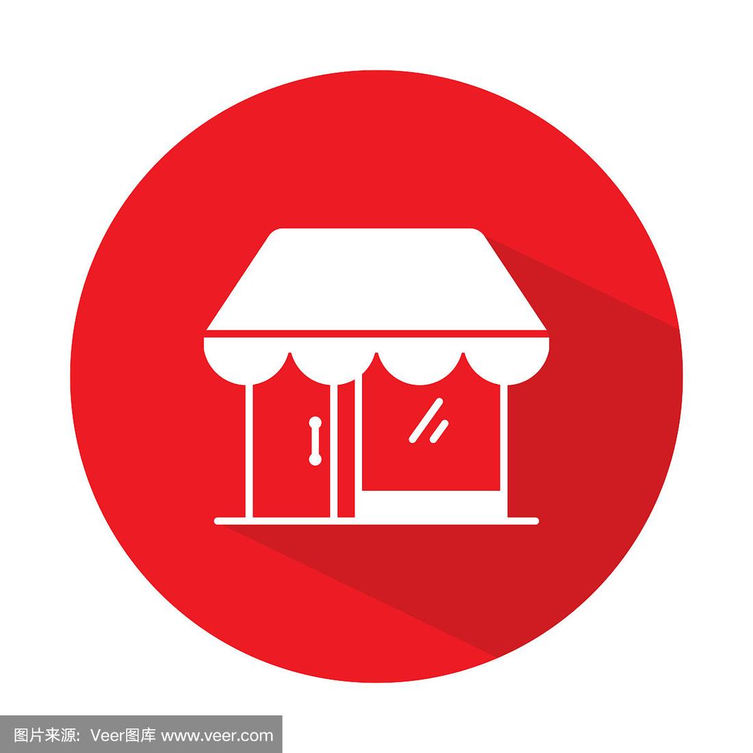 二哈潮玩,店铺logo,点点购,星卡平台,寄售平台,发卡平台,卡密销售,激活码销售,在线发卡系统,电子门票,兑换码,充值码,百度网盘,网盘链接,文档销售,文档下载,星卡寄售系统,虚拟寄售平台,自动发卡网,虚拟物品发卡网,虚拟物品发货系统,自动发货系统,点点购发卡系统
